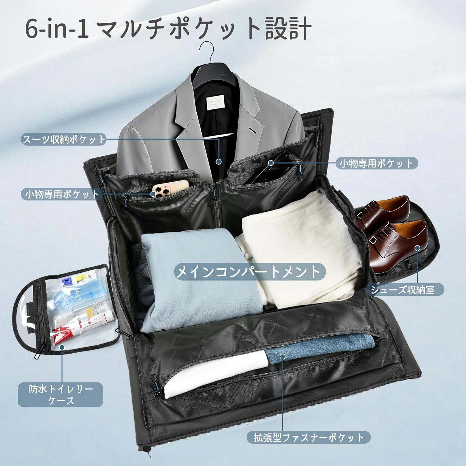 imageConvertible Garment Bag 2in1 Carry On Garment Duffle Weekender 45L with Extended Shoe Compartment Waterproof Nylon Hanging Hook for Travel Business Men Army GreenGrey