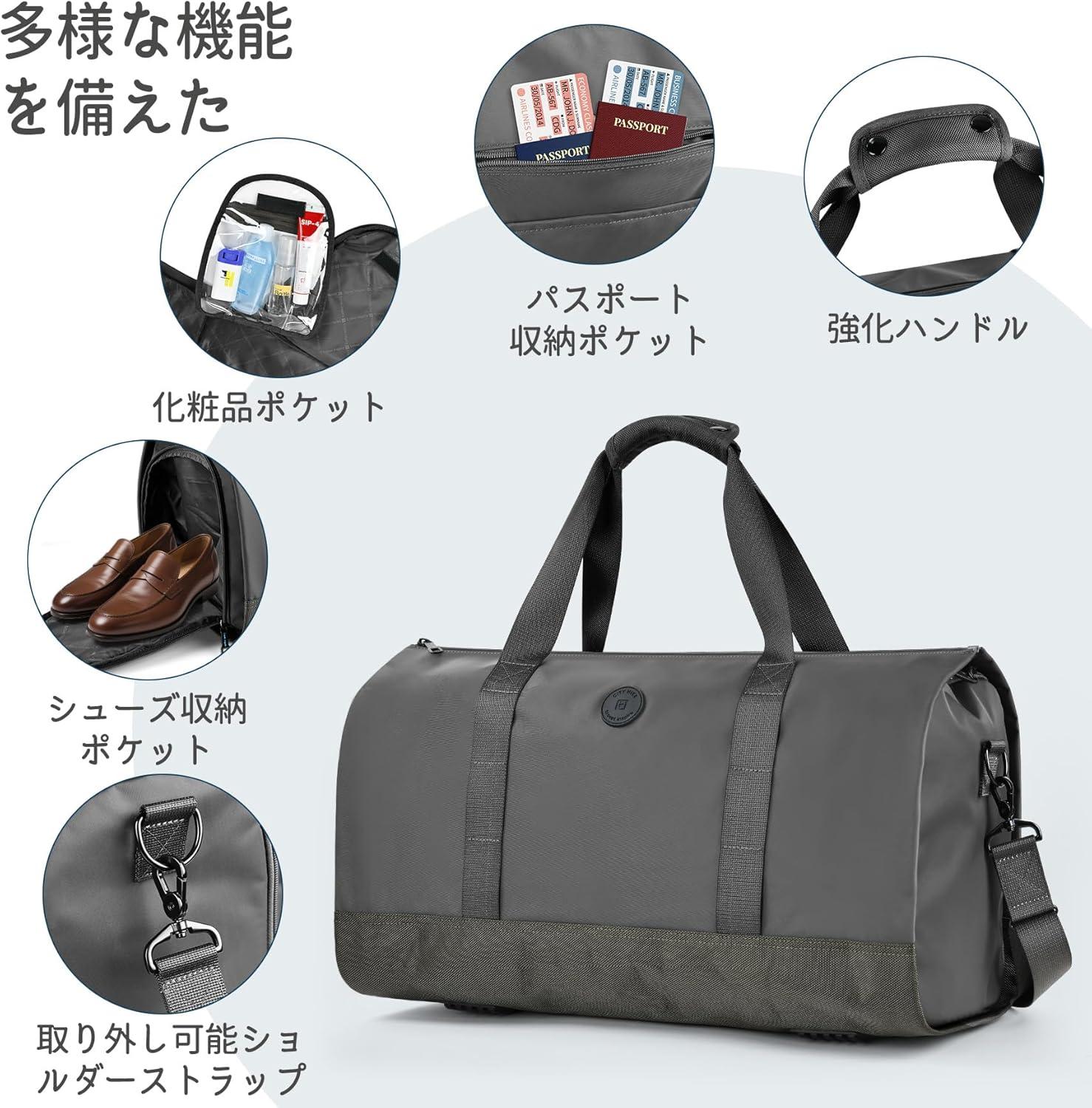 imageConvertible Garment Bag 2in1 Carry On Garment Duffle Weekender 45L with Extended Shoe Compartment Waterproof Nylon Hanging Hook for Travel Business Men Army GreenGrey