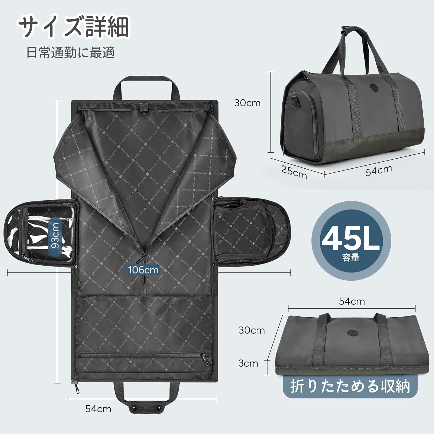 imageConvertible Garment Bag 2in1 Carry On Garment Duffle Weekender 45L with Extended Shoe Compartment Waterproof Nylon Hanging Hook for Travel Business Men Army GreenGrey