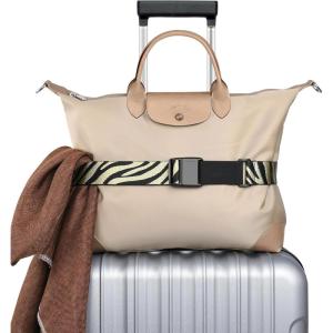 imageTravel Inspira Magnetic QuickRelease Travel Belt for Luggage Strap  HandsFree Lightens Load Secures Multiple Bags Adjustable ampamp Lightweight for Effortless TravelGold Zebra Print